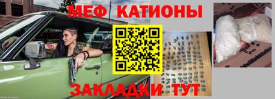 индика Ликино-Дулёво