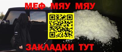 индика Ликино-Дулёво