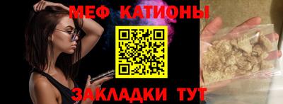 индика Ликино-Дулёво