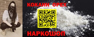 индика Ликино-Дулёво