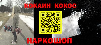 индика Ликино-Дулёво