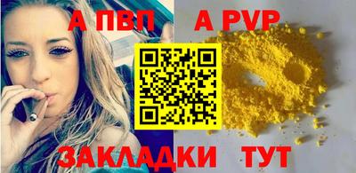 индика Ликино-Дулёво