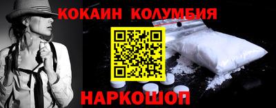 индика Ликино-Дулёво