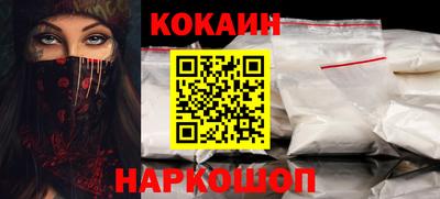 меф VHQ Лесосибирск