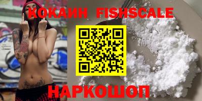 индика Ликино-Дулёво