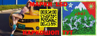 меф VHQ Лесосибирск