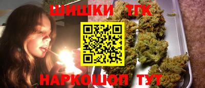 меф VHQ Лесосибирск