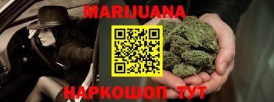 амф Ливны