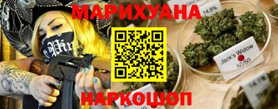 меф VHQ Лесосибирск
