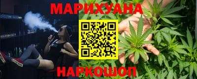 амф Ливны