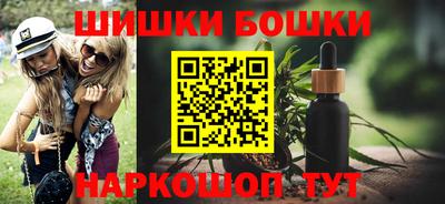 меф VHQ Лесосибирск
