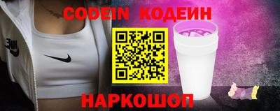 меф VHQ Лесосибирск