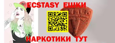 индика Ликино-Дулёво