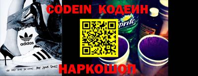 меф VHQ Лесосибирск