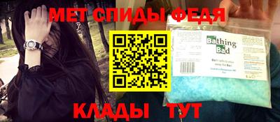 индика Ликино-Дулёво