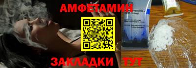 индика Ликино-Дулёво