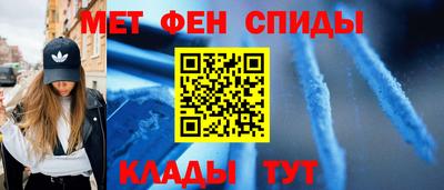 индика Ликино-Дулёво