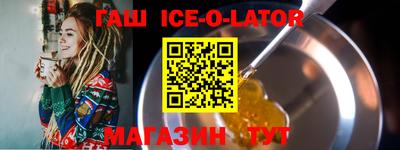 меф VHQ Лесосибирск