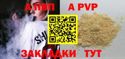 индика Ликино-Дулёво