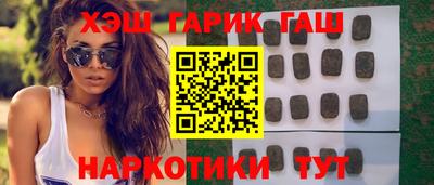 амф Ливны