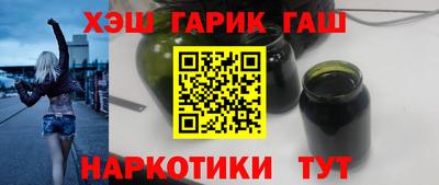 индика Ликино-Дулёво