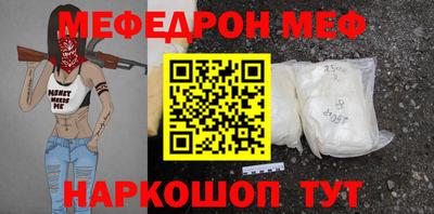 индика Ликино-Дулёво