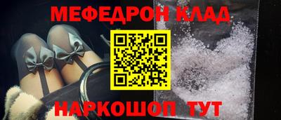 индика Ликино-Дулёво