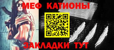 индика Ликино-Дулёво